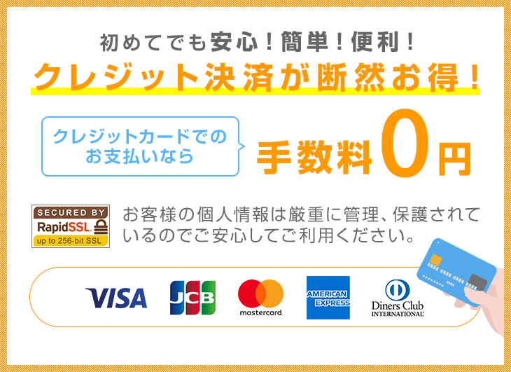 クリアネオ(CLEANEO)公式ショップ