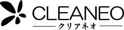 cleaneo クリアネオ